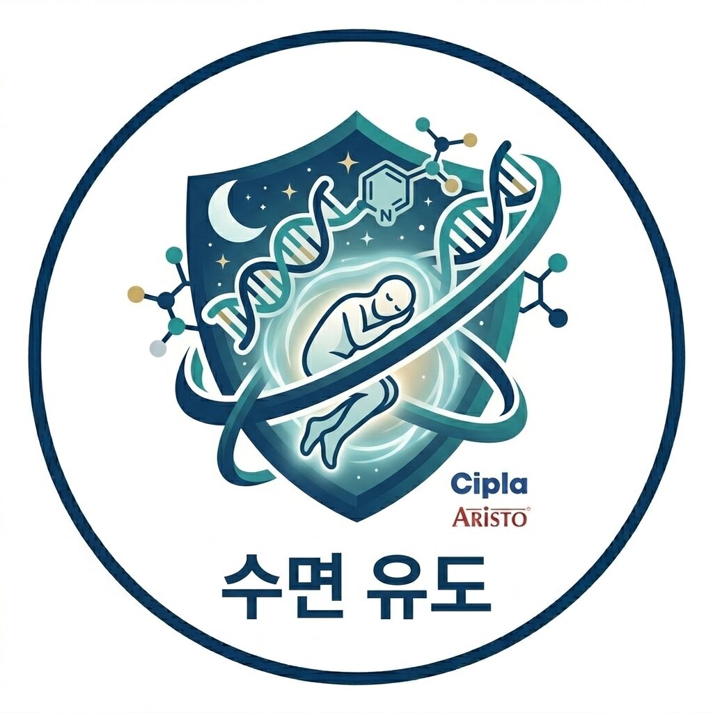 team2-free-img 인디메딕스 수면 케어 및 건강한 수면 패턴 솔루션 아이콘 (멜라토닌 정품 직구)