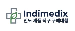 인도 제품 직구 구매대행 인디메딕스 로고